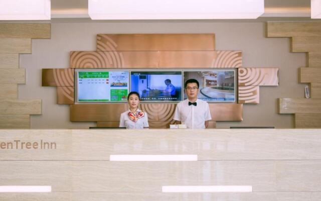 GreenTree Inn Jining Wenshang Square Road Express Hotel