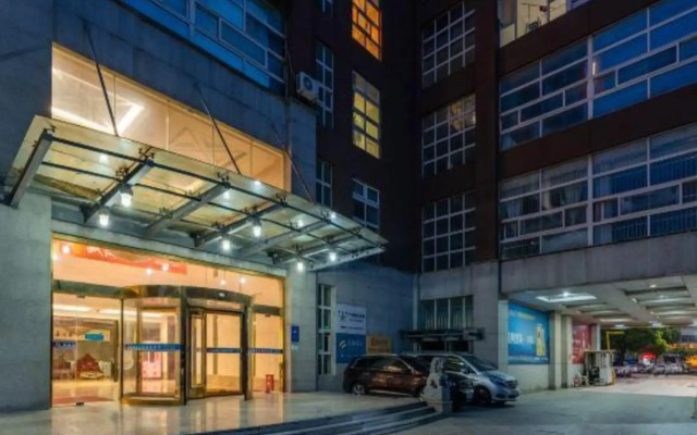 Zhonghao Fenghuang International Hotel