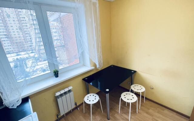 We will stay on Berezhok Street 5