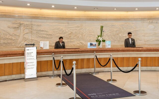 Holiday Inn Shenzhen Donghua by IHG