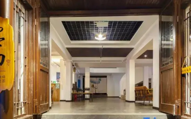 Phoenix Mobai Homestay