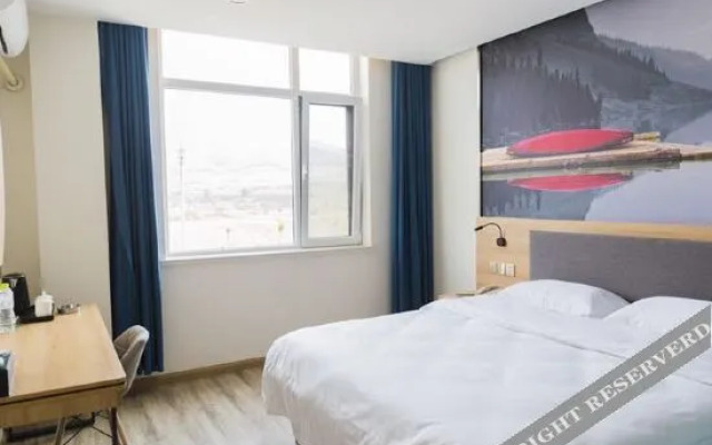 Shankee Hotel (Weihai Vocational College)