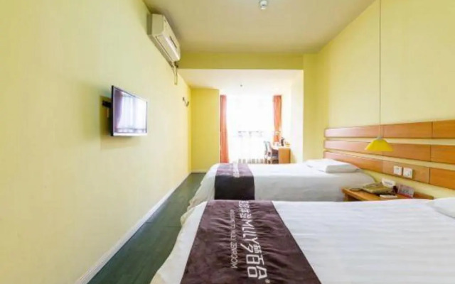 Home Inn Chongqing North Railway Station