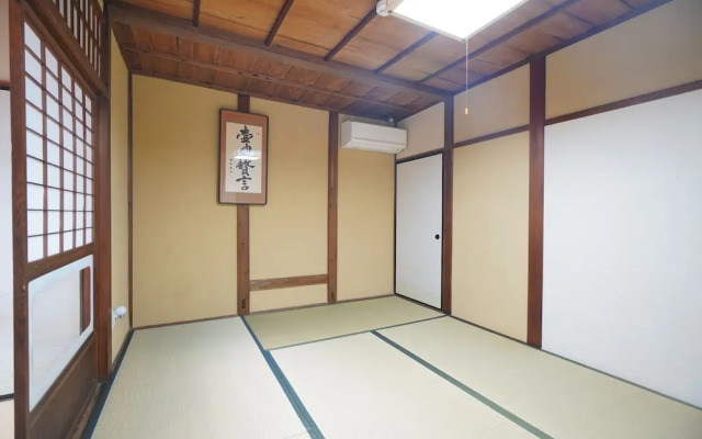 Uji Tea Inn