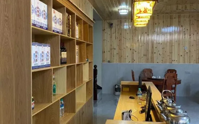 Nanmen Folk Restaurant Homestay