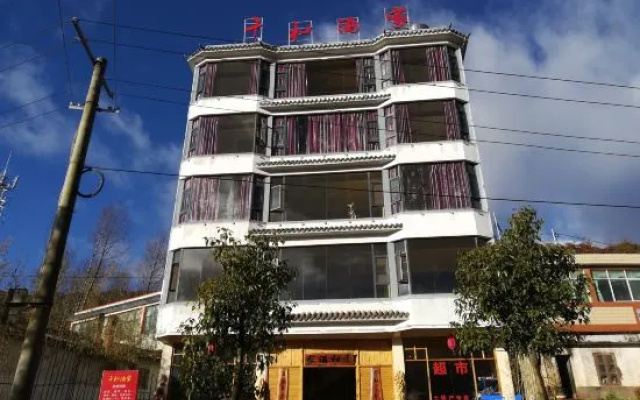 Kunming Qianhe Hotel – Exterior – Kunming