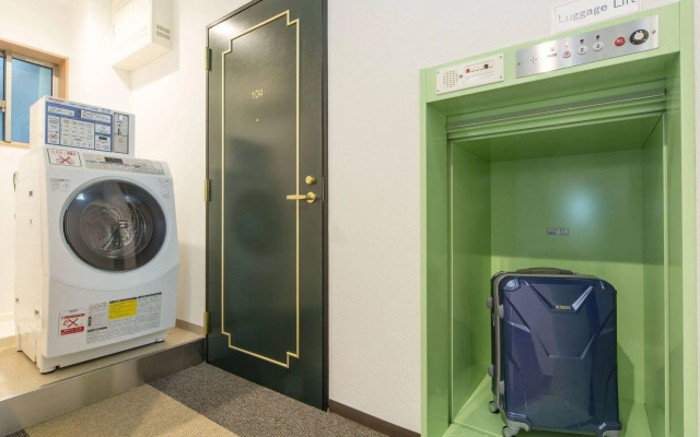 Guest House & Hotel Shijo Omiya