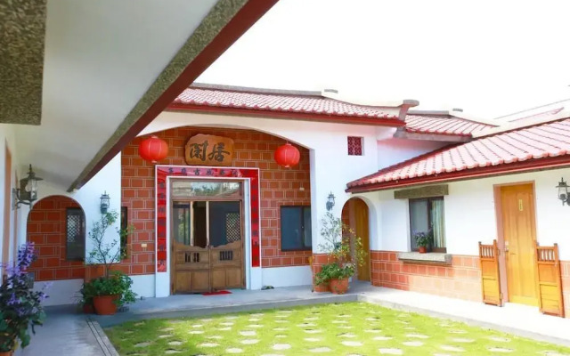 Xian Ju Homestay