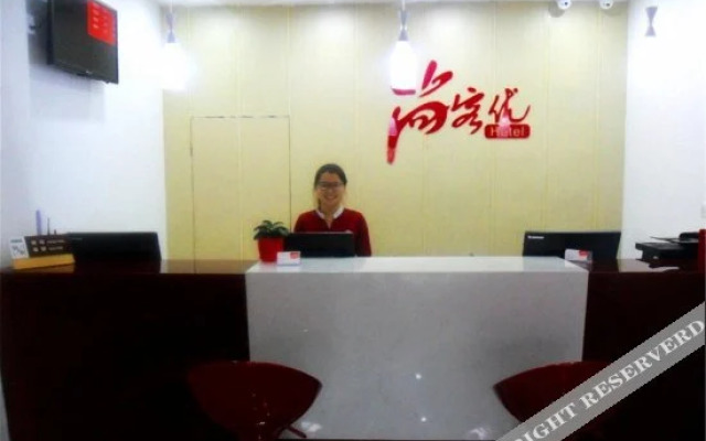 Thank Inn Chain Hotel Jiangsu Jiangyin College
