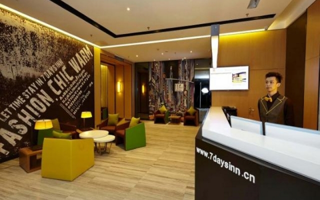 IU Hotel Chongqing Changshou Fengcheng