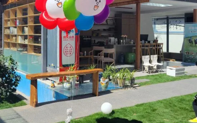 Xiwo Heyuan, Shuanglang Town, Dali City