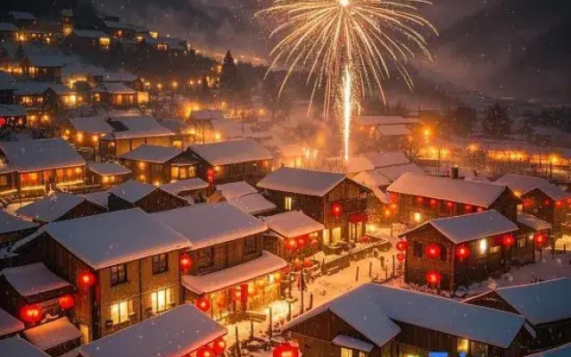 Snow Valley Guanlin Snow Residence Inn