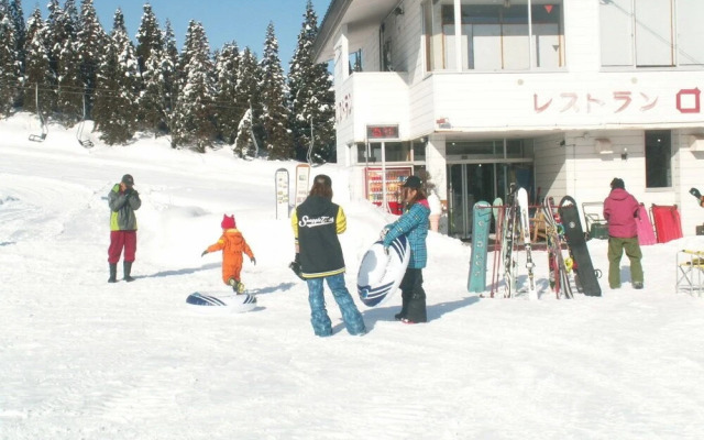 Edelweiss Akakura