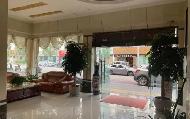 Wenshan Haoya Hotel