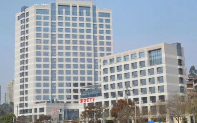 Wanjia International Hotel
