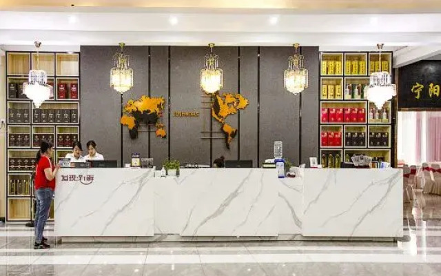 Junyi chain hotel (Ningguo wannanchuan Tibetan line)