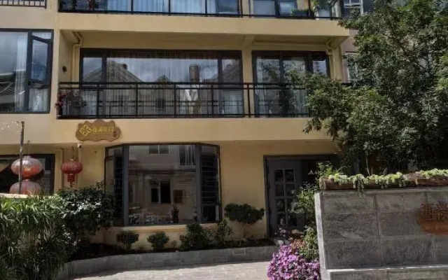 Xixi Huajian Homestay