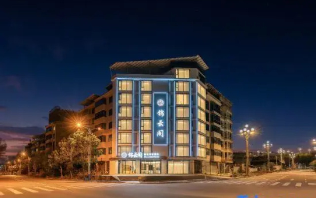 Jinyunge Hotel (Zhaoxing Congjiang High-Speed Railway Station)