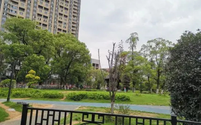 Leping Nanhe Garden Hotel