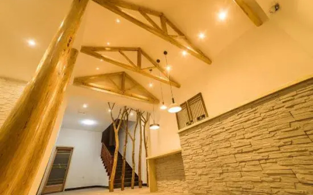 Ciliyi Perfume Bank Homestay