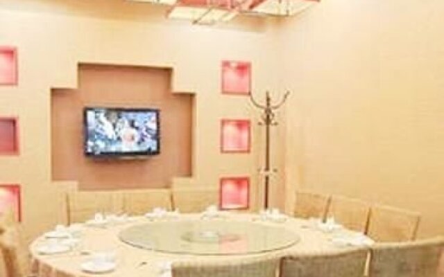 Zhong An Hua Na Business Hotel (Hangzhou Xintiandi Branch)