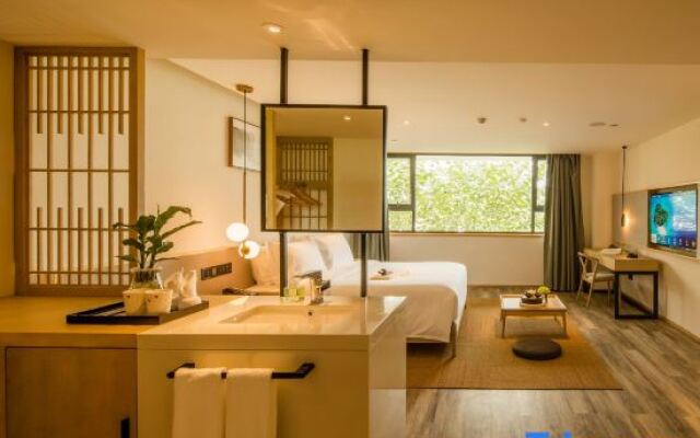 Xim Shanju Hotel (Chengdu Chunxi Road Taikoo Li Branch)