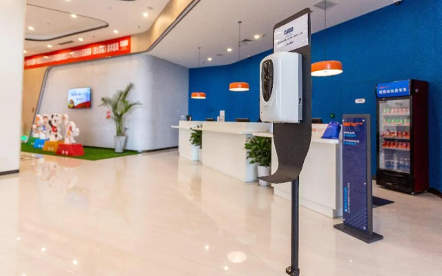 Holiday Inn Express Xi'An Intl Trade & Logistic Park by IHG