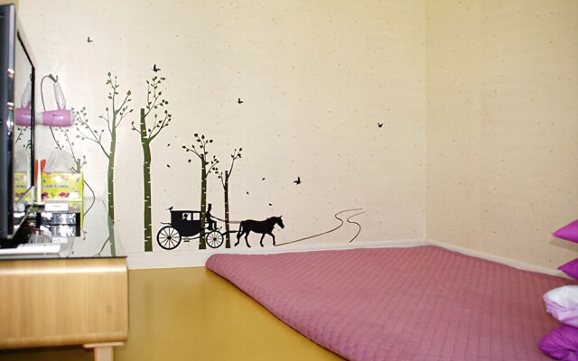 Tongyeong City Guesthouse