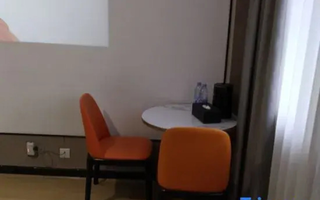 Yiyang Yijian Meisu Hotel