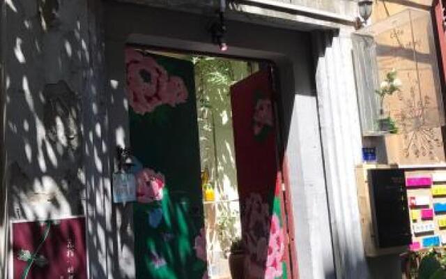 Wuhan Qiaohe Youth Hostel