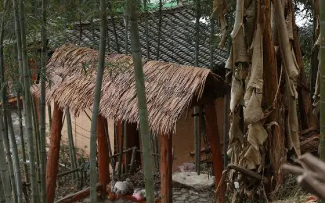 Wudangshan Taiziju Inn