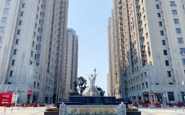 Shanghai Mier Cinema Apartment