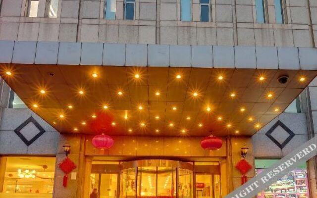 Gongxiao Business Hotel