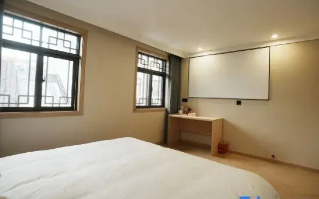 Ruyuan Homestay (Luoyi Ancient City Branch)