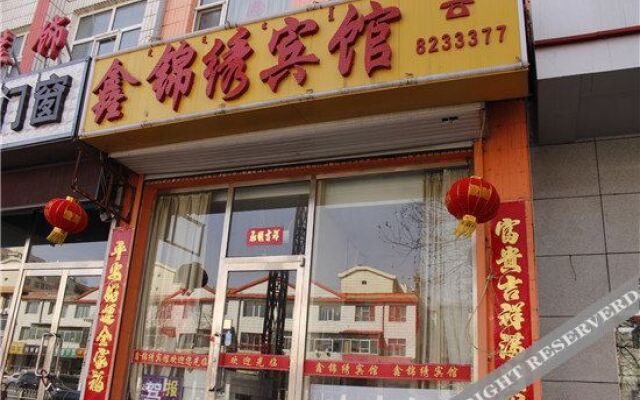 Wulanchabuxin Jinxiu Hotel