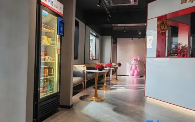 Qinglian Furun Hotel (Beijing Caishikou)