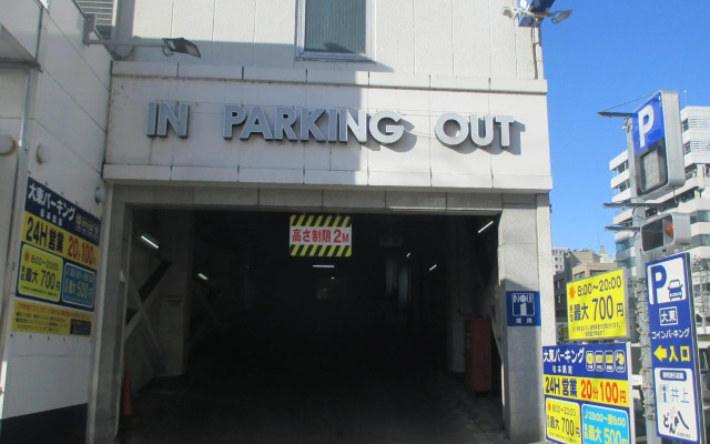Hotel M Matsumoto