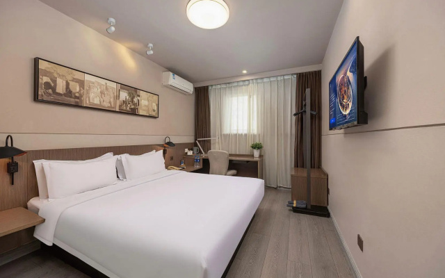 Jinjiang Inn Select Shaoxing Luxun Hometown Jiefang Road – Guest Rooms – Shaoxing
