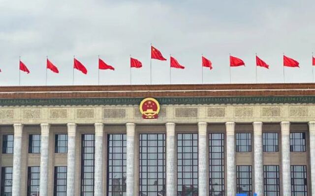 Guoshuai Hotel (Beijing Tiananmen Square Qianmen Branch)