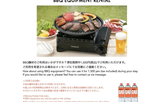 Naha - House / Vacation STAY 60932