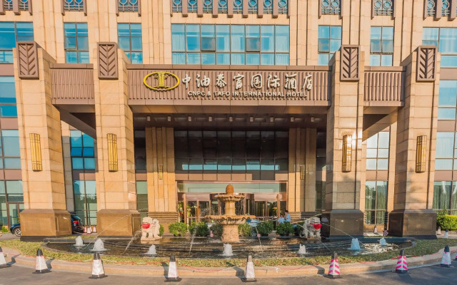 Taifu International Hotel