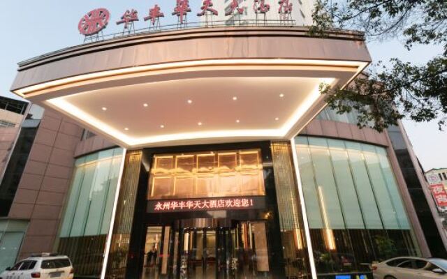 Huafeng Huatian Hotel