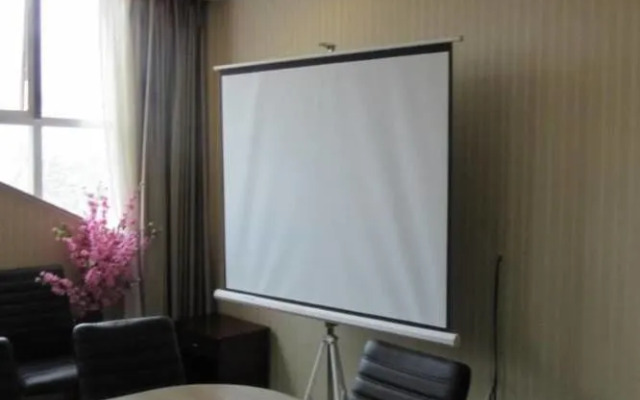 Qingdao Tianwei Huaqing Hotel