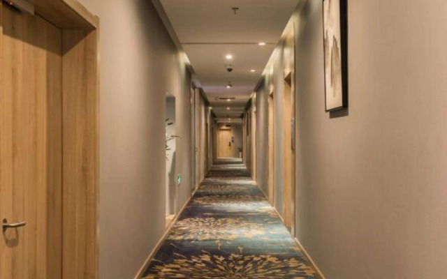 WanYoo Esports Hotel (Shanghai Jiading Nanxiang)