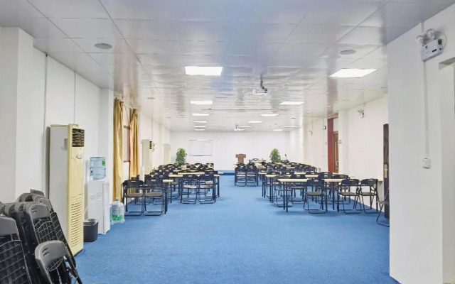 Xianning Chengyue Business Hotel
