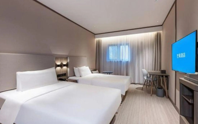 Mango Hotel (Nanjing Hexi Wanda Mochouhu Subway Station)