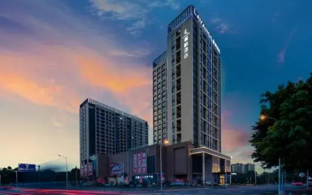 Lavande Hotel (Foshan Sanshui Datang Government Store)
