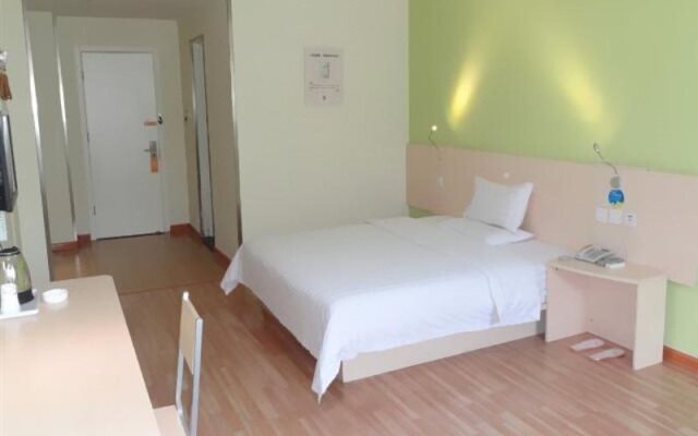 7 Days Inn Suqian Qian Niao Yuan Square Branch