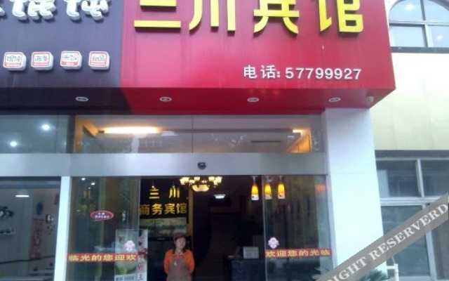 Sanchuan Hotel
