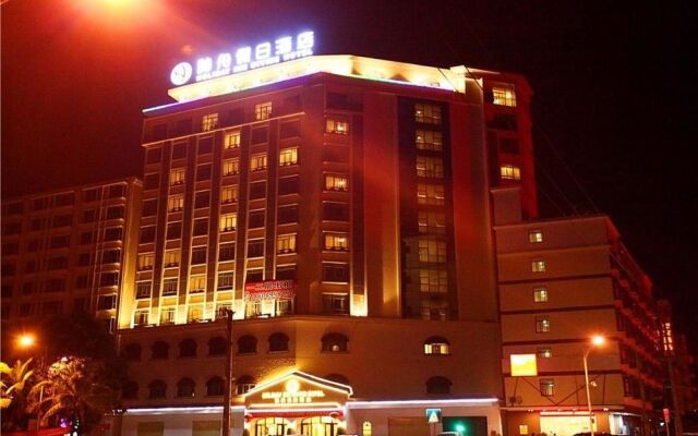 Lingshui Shenzhou Holiday Hotel